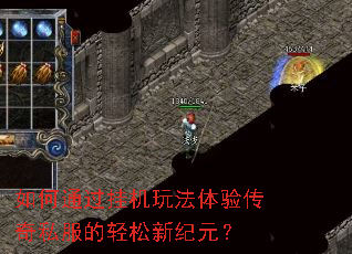 ���ͨ���һ��淨���鴫��˽���������¼�Ԫ��