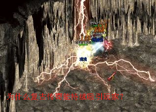 为什么复古传奇能持续吸引玩家? 为什么复古传奇能持续吸引玩家?