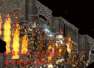 �۷�ʱ�̣��⼸��װ�����ܻ�һ�׷���