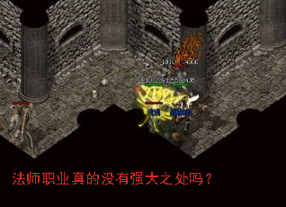 ��ʦְҵ���û��ǿ��֮����