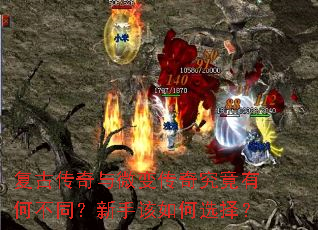 ���Ŵ�����΢�䴫�澿���кβ�ͬ�����ָ����ѡ��