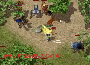 ��ʿ��θ�Ч��������򱦣�