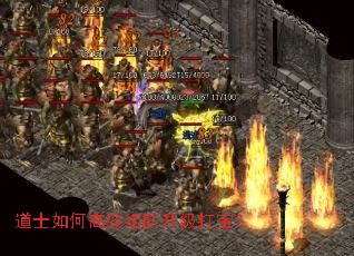 ��ʿ��θ�Ч��������򱦣�