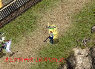 ��ʿ��θ�Ч��������򱦣�