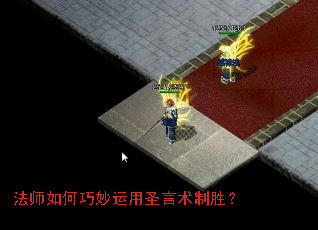 ��ʦ�����������ʥ������ʤ��