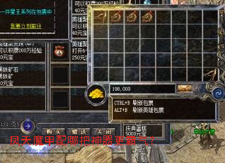 ����ħ�����İ�������������