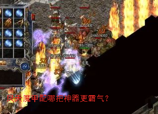 ����ħ�����İ�������������