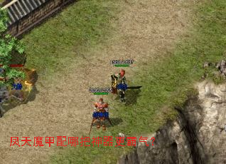 ����ħ�����İ�������������