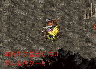 �����ϴ�����淨�þ�װ����Ȼһ�£�