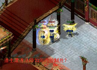 ��ʿ������ʦ���������ʤ��