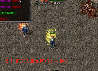 ��ʿ������ʦ���������ʤ��