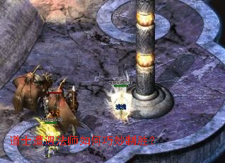 ��ʿ������ʦ���������ʤ��