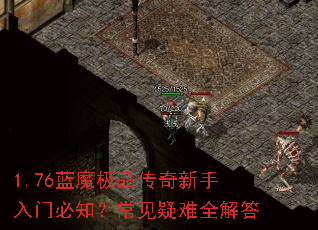 1.76��ħ��Ʒ�����������ű�֪����������ȫ���