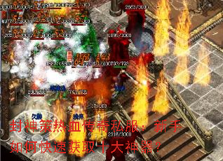 �������Ѫ����˽����������ο��ٻ�ȡʮ��������