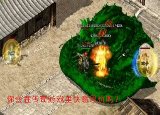 ����ڴ�����Ϸ����������