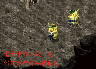 ��ʿ����34������ݹ��԰���ͻ��ƿ��