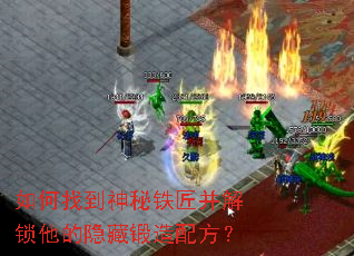 ����ҵ����������������������ض����䷽��