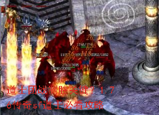 ��ʿ��ս��ʤ�ؼ���1.76����sf��ʿ�ؿ�����