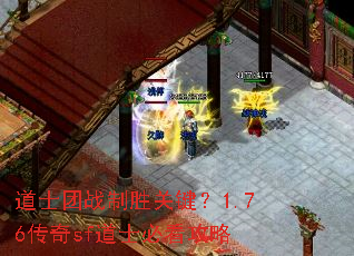 ��ʿ��ս��ʤ�ؼ���1.76����sf��ʿ�ؿ�����