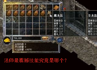 ��ʦ���𺳼��ܾ������ĸ���