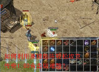 �������Ӣ���������ɹ��˴���1.80�ϻ������⣿