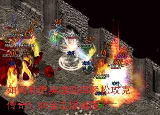 �������Ӣ���������ɹ��˴���1.80�ϻ������⣿