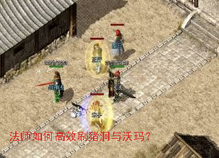 ��ʦ��θ�Чˢ���������ꣿ