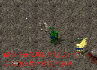 �ུ���˽����ʤ�ؾ���������ӱؿ������ʴ𼯽�