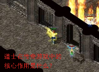 ��ʿ�ڴ�����Ϸ�еĺ���������ʲô��