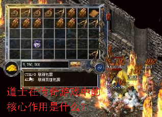 ��ʿ�ڴ�����Ϸ�еĺ���������ʲô��