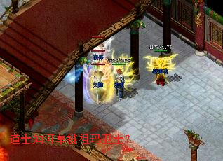 ��ʿ��ε���������ʿ��