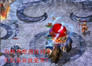 Ϊ�δ�����Ϸ��ƽ�������˿��ݣ�