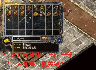 ������Ϸ���ԣ�������ȼ��������ĸ����ؼ���