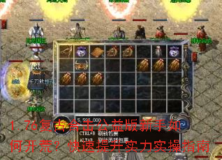 1.76���źϻ������������ο��ģ���������ʵ��ʵ��ָ��