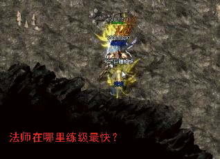 ��ʦ������������죿