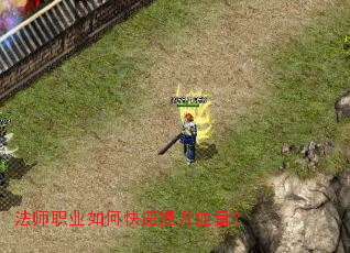 ��ʦְҵ��ο�������Ѫ����