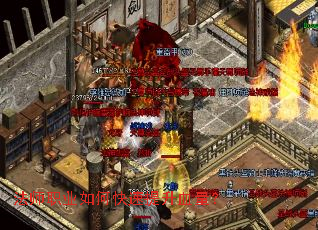 ��ʦְҵ��ο�������Ѫ����