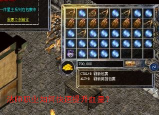 ��ʦְҵ��ο�������Ѫ����