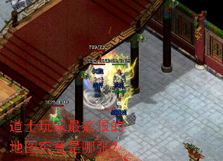 ��ʿ�����ʹ�޵ĵ�ͼ���������ţ�