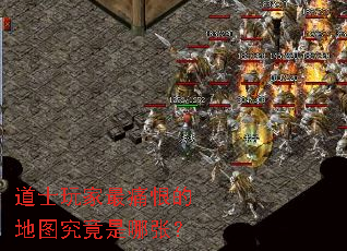 ��ʿ�����ʹ�޵ĵ�ͼ���������ţ�