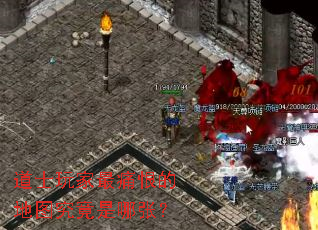 ��ʿ�����ʹ�޵ĵ�ͼ���������ţ�