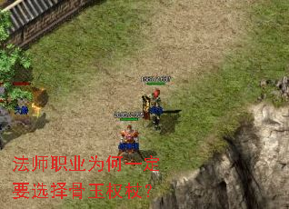 ��ʦְҵΪ��һ��Ҫѡ�����Ȩ�ȣ�