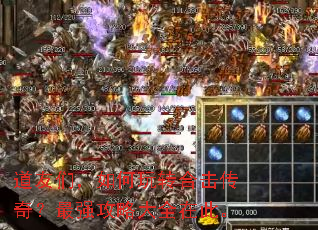 �����ǣ������ת�ϻ����棿��ǿ���Դ�ȫ�ڴˡ�