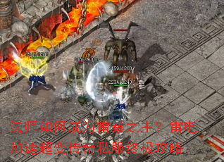 ��ʦ��γ�Ϊ�ױ�֮�����׵���ٳ��䴫��˽���ռ�����