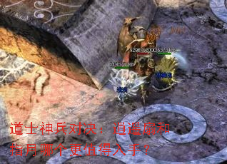 ��ʿ����Ծ�����ң�Ⱥ�ָ���ĸ���ֵ�����֣�