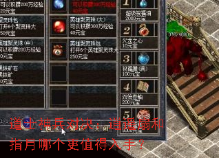 ��ʿ����Ծ�����ң�Ⱥ�ָ���ĸ���ֵ�����֣�