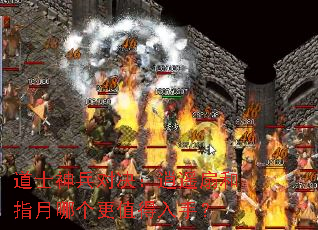 ��ʿ����Ծ�����ң�Ⱥ�ָ���ĸ���ֵ�����֣�