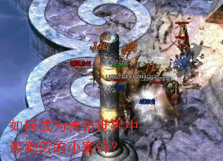 ��γ�Ϊ���������������͵�С�۷䣿