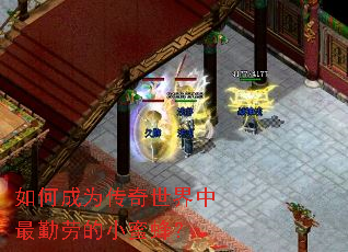 ��γ�Ϊ���������������͵�С�۷䣿