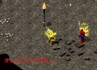 ��ʿ��γ�Ϊ�ŶӺ��ģ�